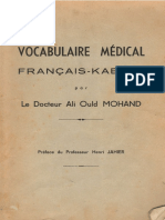 Vocabulaire Medical Francais Kabyle Par Le DR Ali Ould Mohand Preface Du Prof Henri Jahier 1954