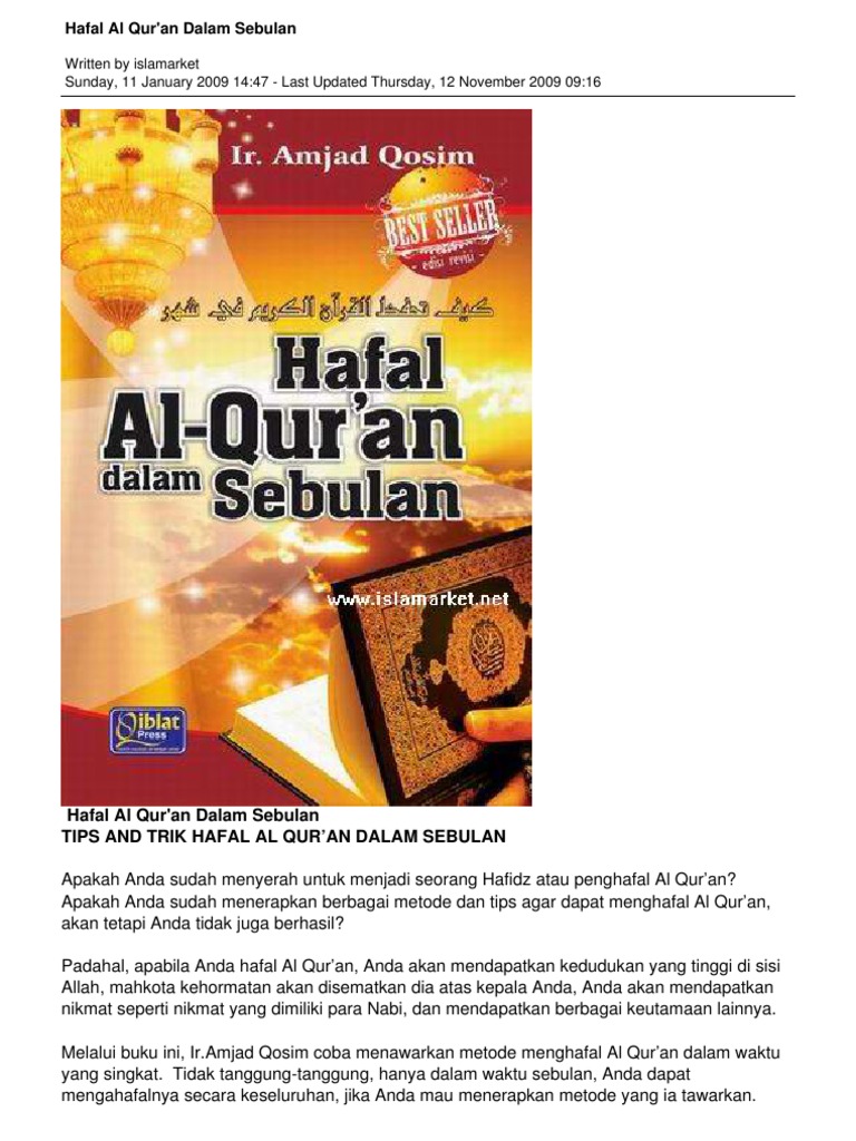 59 Hafal Al Quran Dalam Sebulan 59 Hafal Al Quran Dalam Sebulan