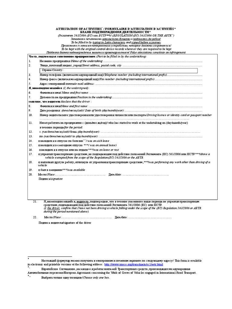 Autojuhi Mittetootamise Toend AETR | PDF
