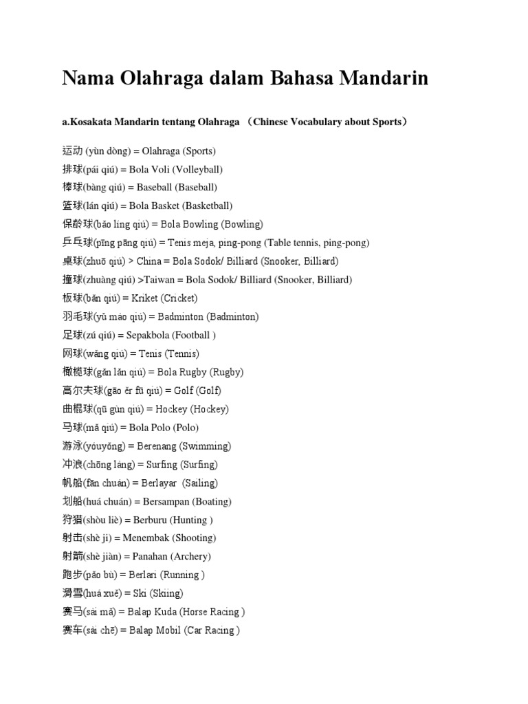 Nama Olahraga Dalam Bahasa Mandarin