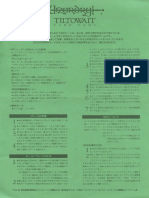 tiltowait-manual.pdf