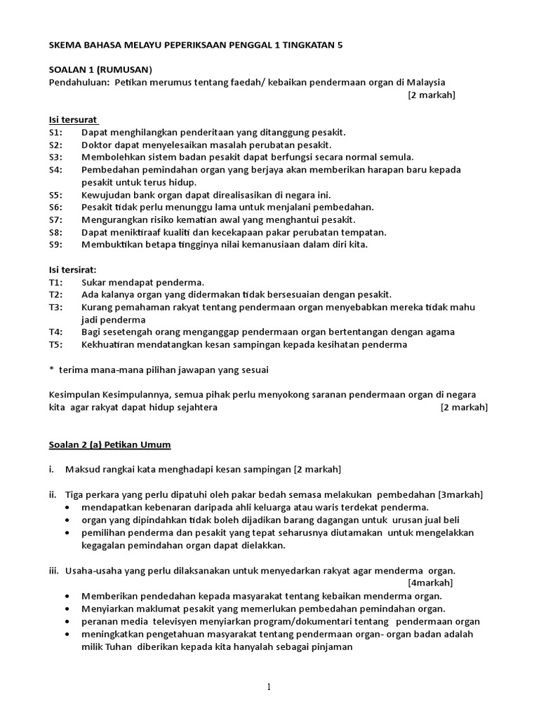Skema BM 2 | PDF