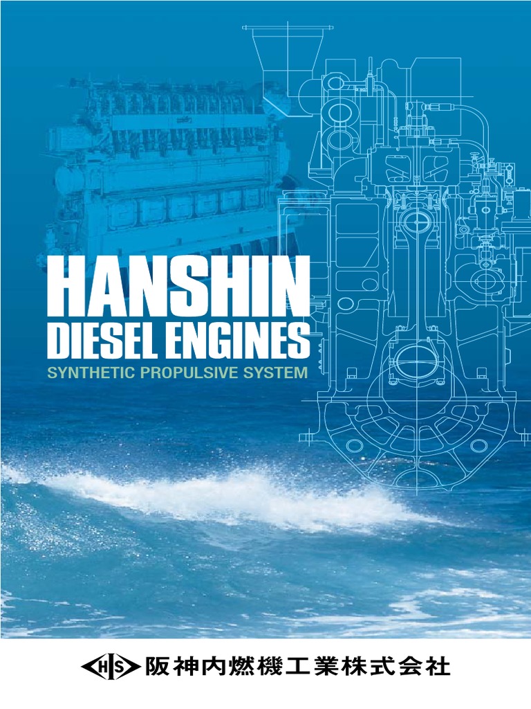 Hanshin Diesel Engine Catalog PDF | PDF