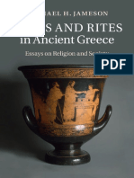 Реферат: Antigone Essay Research Paper AntigoneAntigone and Ismene