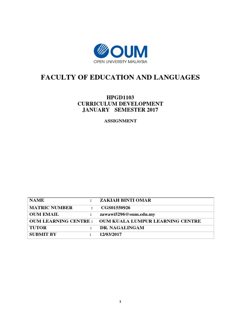 Essay Curriculum Development Pdf Curriculum Learning