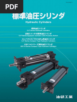 Amazon.co.jp: ストロークスイッチ 19-K 001 111 121 131