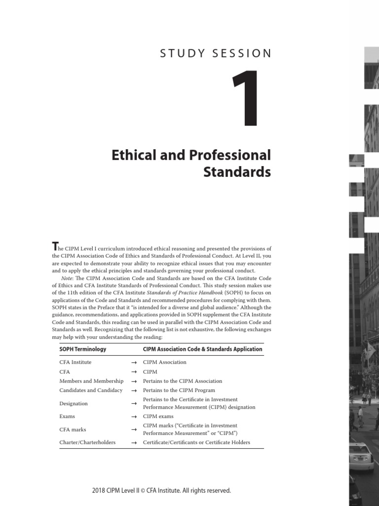 cipm study guide
