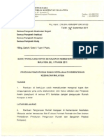 Surat Pekeliling KSU KKM Bil.5 Tahun 2011-2 PDF
