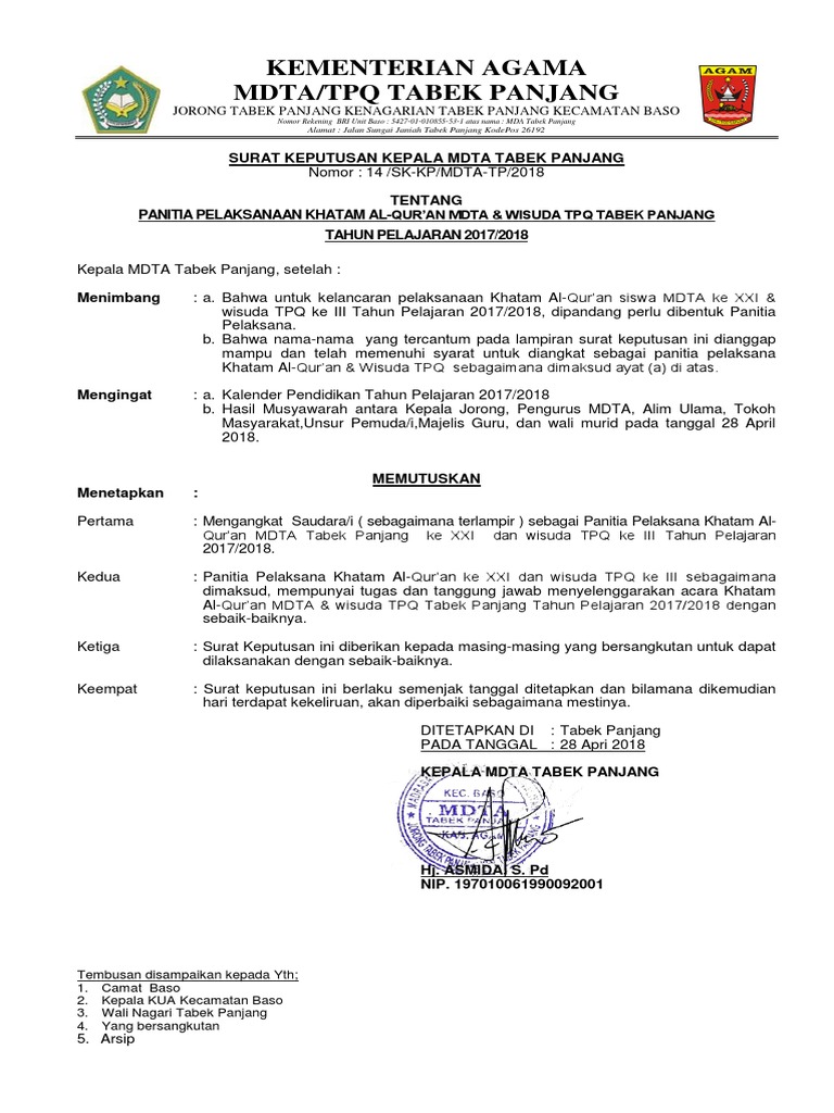 Contoh Sk Tahfidz Quran Masnurul