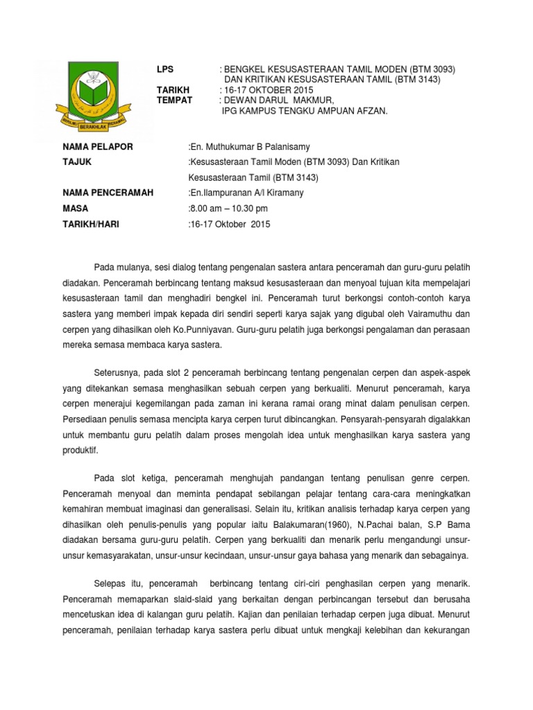 Lps Pdf