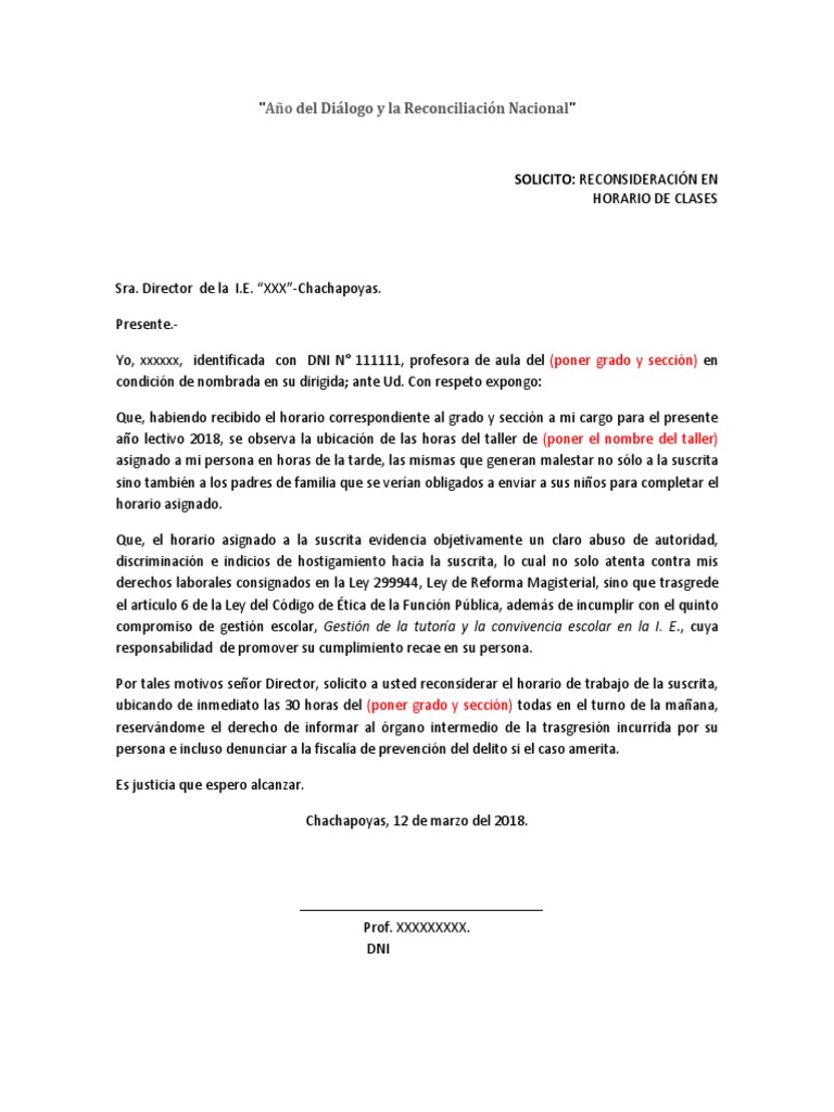 Solicitud de Cambio de Horario Laboral | PDF