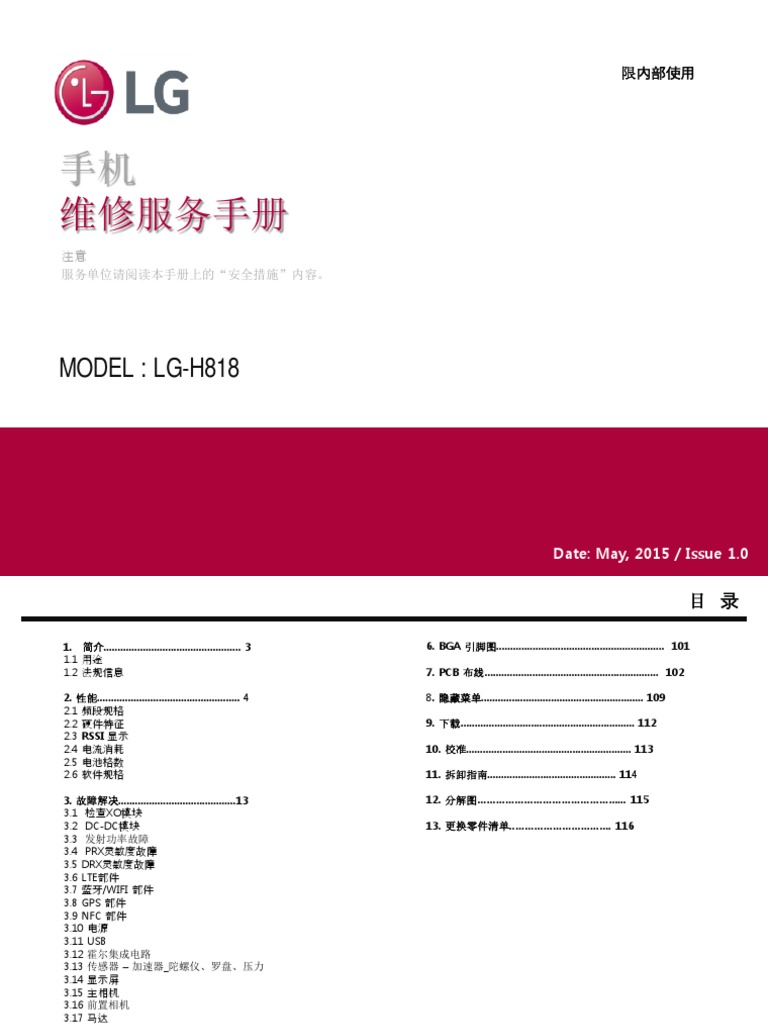 Esquema Elétrico LG H818 LG G4 Manual de Serviço PDF PDF