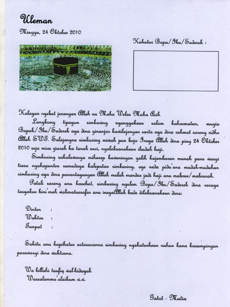 Surat undangan walimatussafar