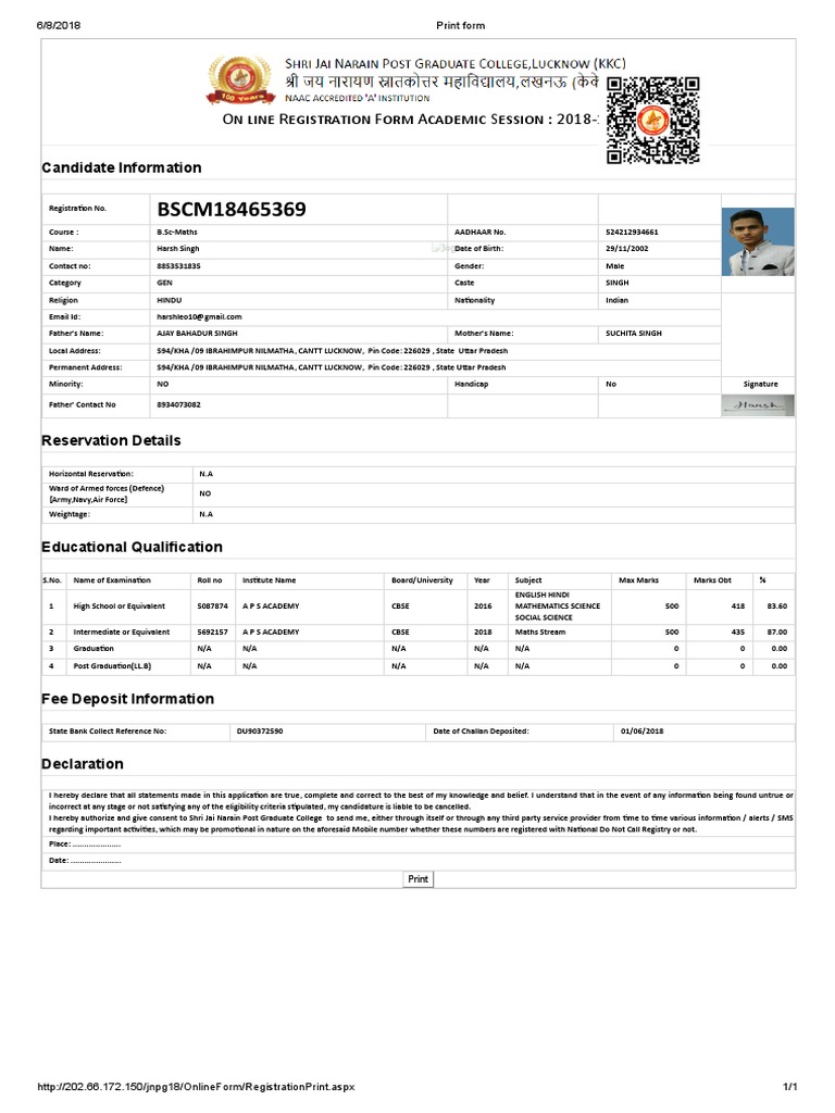 Print Form | PDF