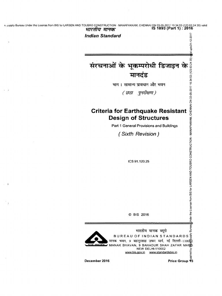 How can I download .vsix files now that the Visual Studio Code Marketplace no longer supplies them in-browser? - Stack OverflowNumber of questions askedNumber of questions that received an answerNumber of comments postedNumber of upvotes on postsPopular tags visual data 6