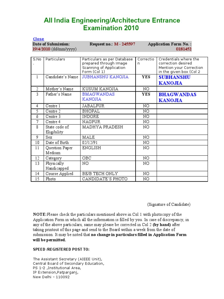 All India Engineering | PDF