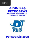 Inform Compact Adores