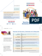 Díptico Derechos de Docentes 2017