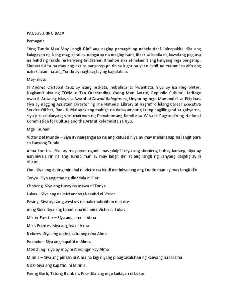 Pagsusuring Basa | PDF