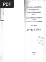 Naannina