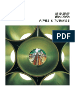 遠東機械 鋼管 PDF
