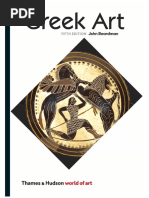 アート・デザイン・音楽 The Greece that is passing / John Demos 1745942817?v=1