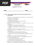 Summative Test in ESP 6 Quarter 1 | PDF
