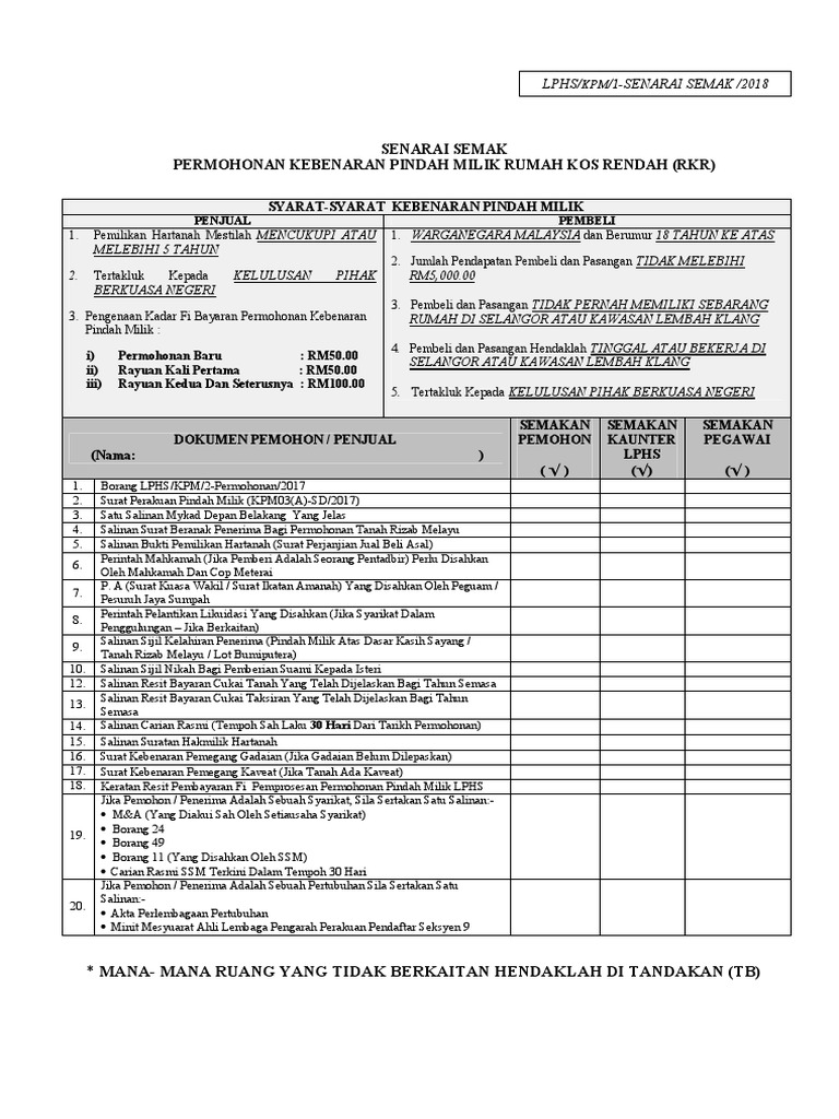 Borang Kpm Rumah Baru Suk Consent Form Pdf