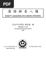 Download Learn Chinese by Sachin Saxena SN38169727 doc pdf