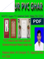 Sujapur PVC Ghar