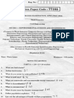 Old Question Paper PDF
