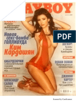 PlayBoy 2008 Spécial Kim Kardashian Edition Ukraine