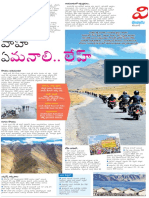 Leh Trip Details in telugu