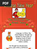 Chinese New Year Animal Story