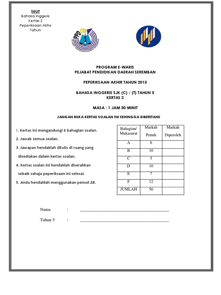 Final Year Paper 2 SJK | PDF | Lampu Fluoresen Padat | Alam