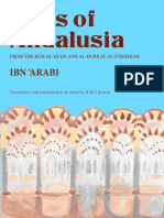 Sufis of Andalusia by R.W.J Austin PDF