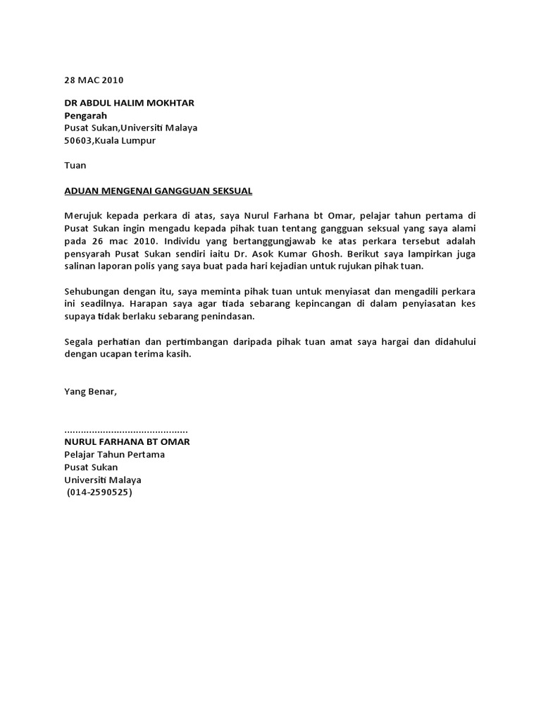 Contoh Surat Adual Sprm