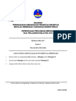 Soalan Kertas 1 2010 (2003)