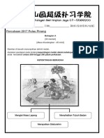 Bahagian A Kepentingan Beriadah