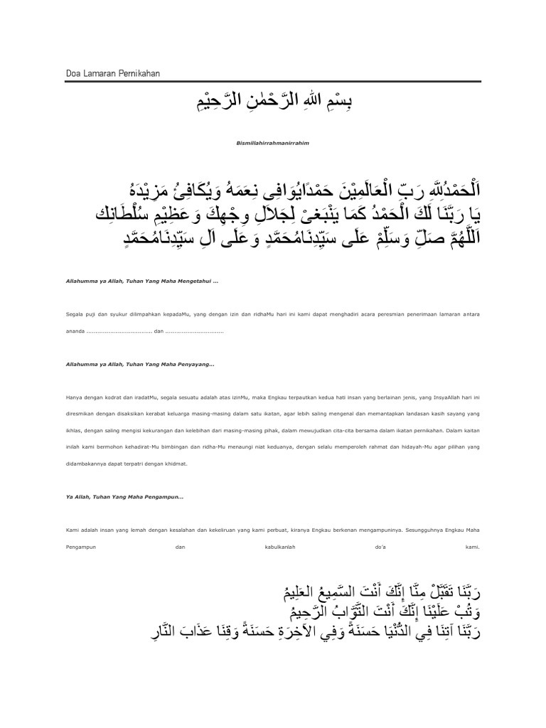Doa Lamaran Pernikahan