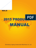 SDLG 2015 Product Manual