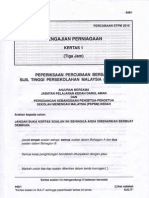 STPM Trial 2010 Pengajian Perniagaan 1 (Kedah)