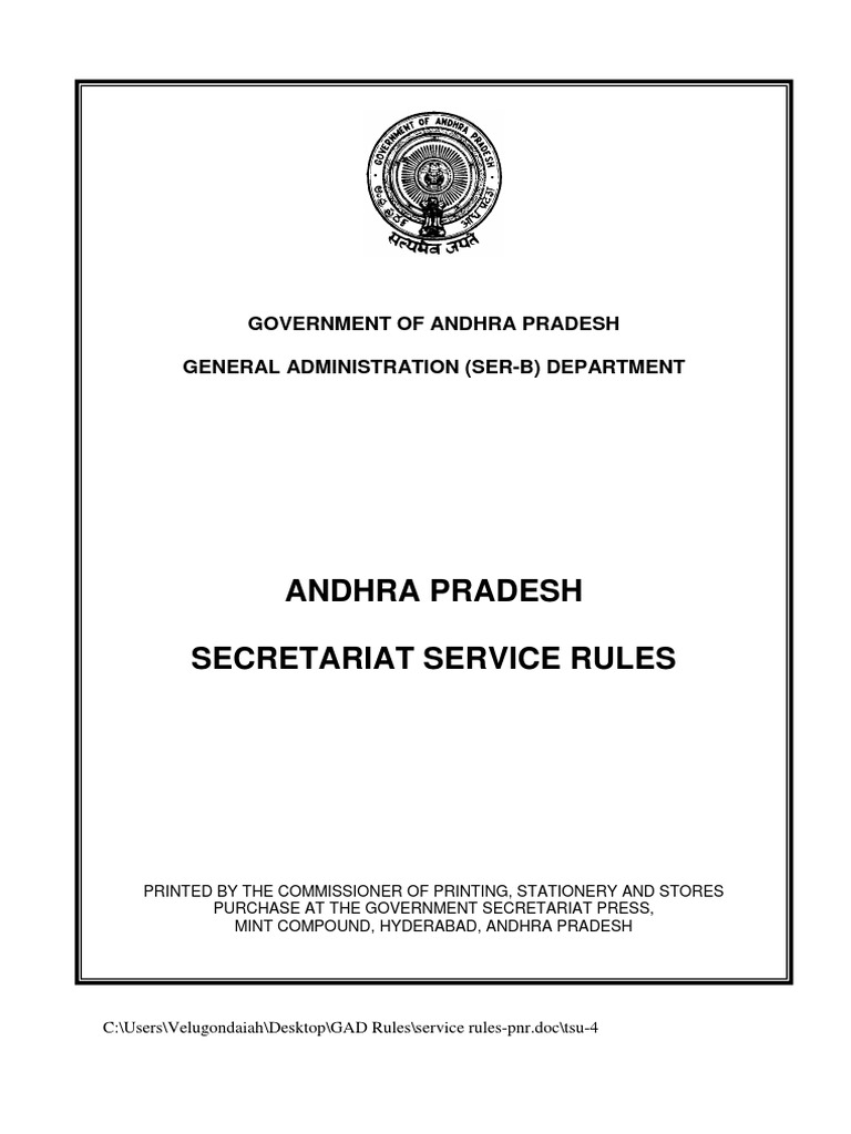 AP Secretariat Service Rules Secretary Government