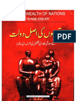 Qaumo Ki Asal Doulat-Urdu Language Book