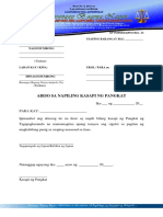 KP Form #11 (Notice To Chosen Pangkat Member)