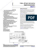 ADXL313.pdf