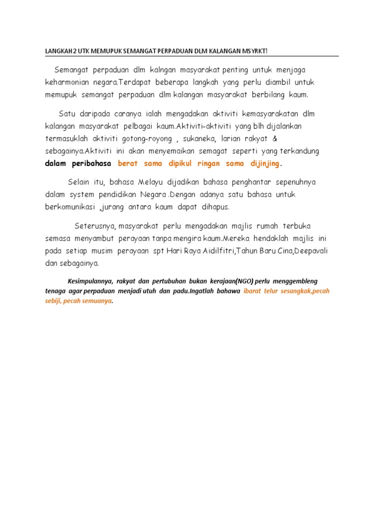Karangan Masyarakat Pdf