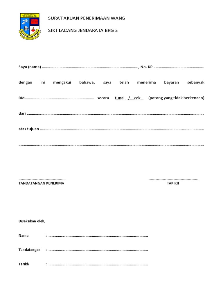 Surat Akuan Penerimaan Wang