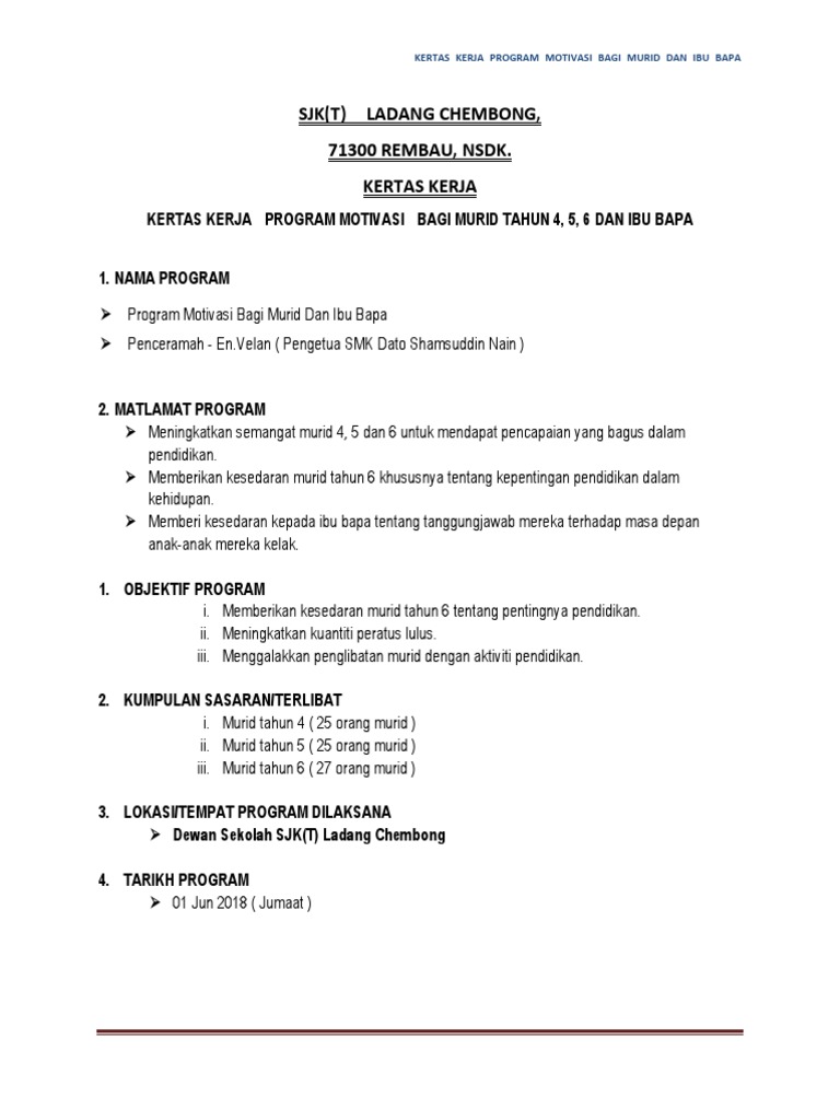 Kertas Kerja Program Motivasi 2018  PDF