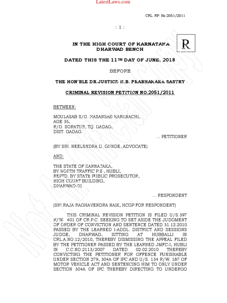 In The High Court Of Karnataka Dharwad Bench Dated This The 11 Day Of